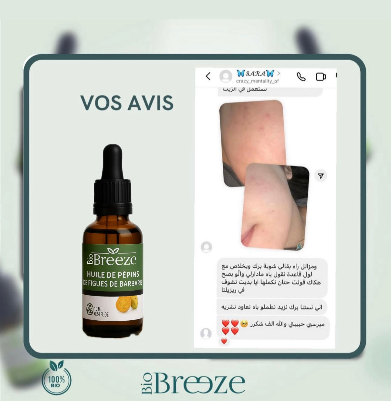 bio breeze